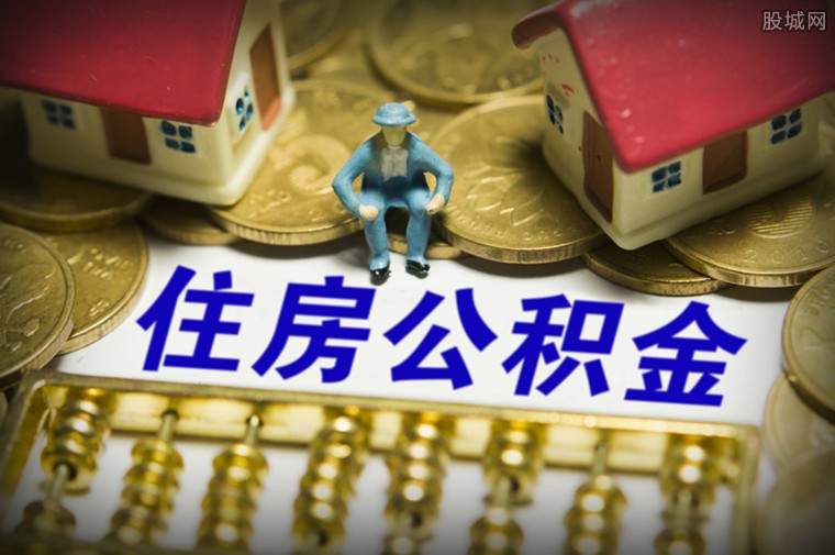 重庆借款
